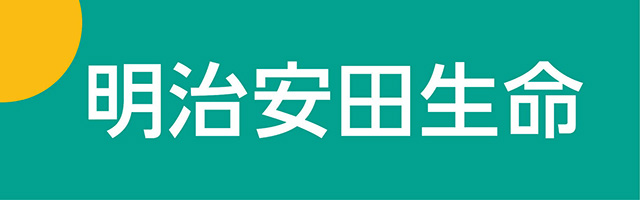 明治安田生命保険相互会社