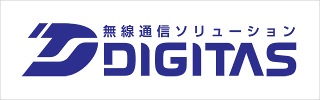 DIGITAS