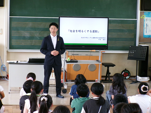 教育機関との連携事業