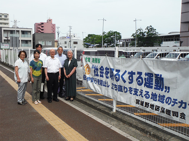 社明横断幕の設置