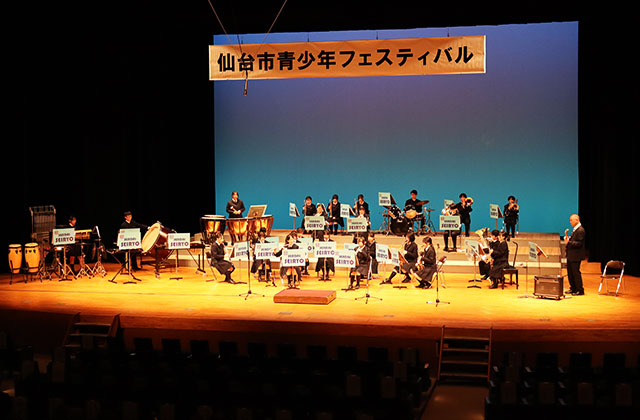 仙台市立仙台青陵中等教育学校
吹奏楽部